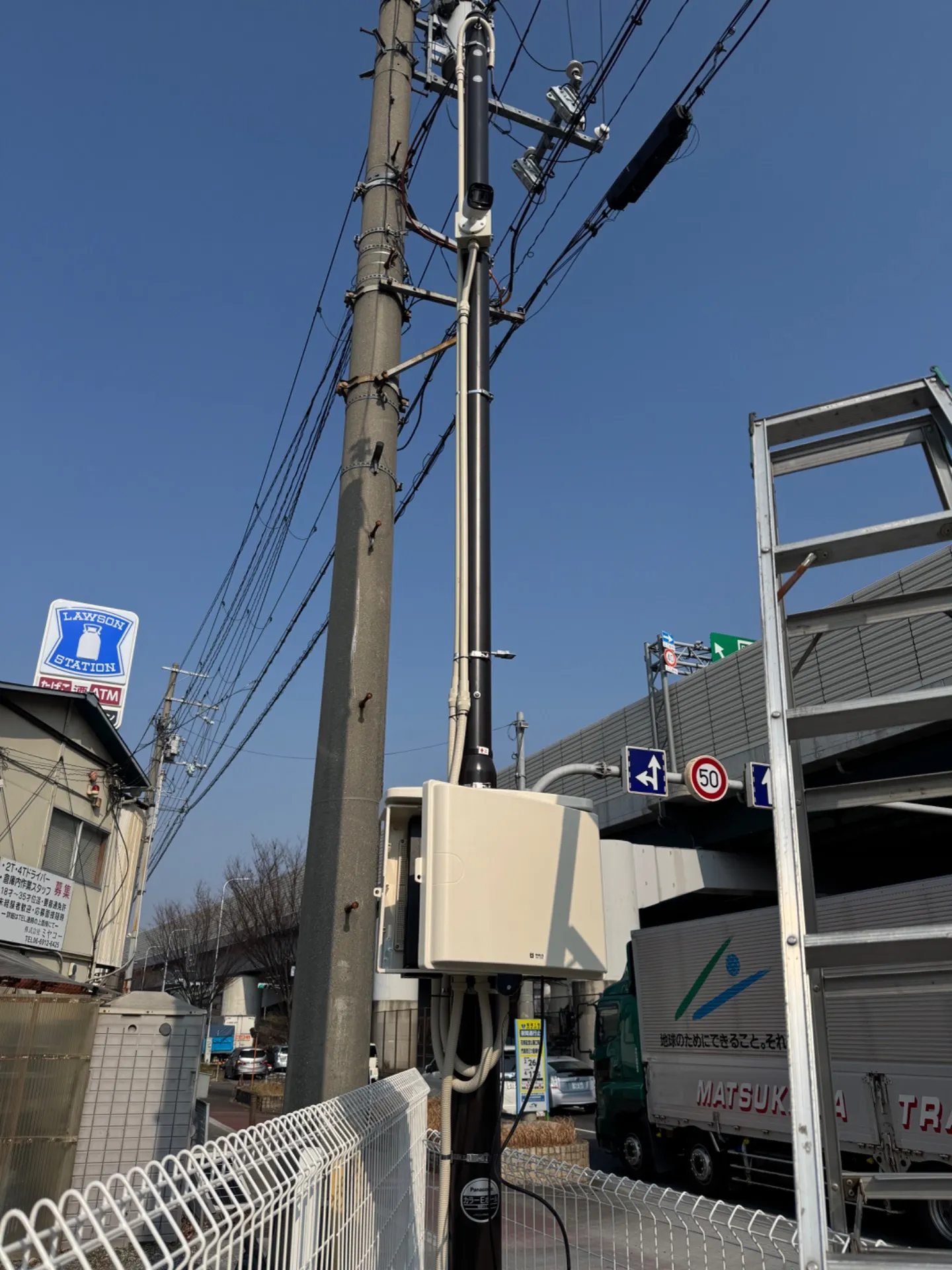 【大阪】大阪市・駐車場・防犯カメラ設置工事・強盗対策・屋外カメラ・防水カメラ・暗視カメラ・遠隔監視