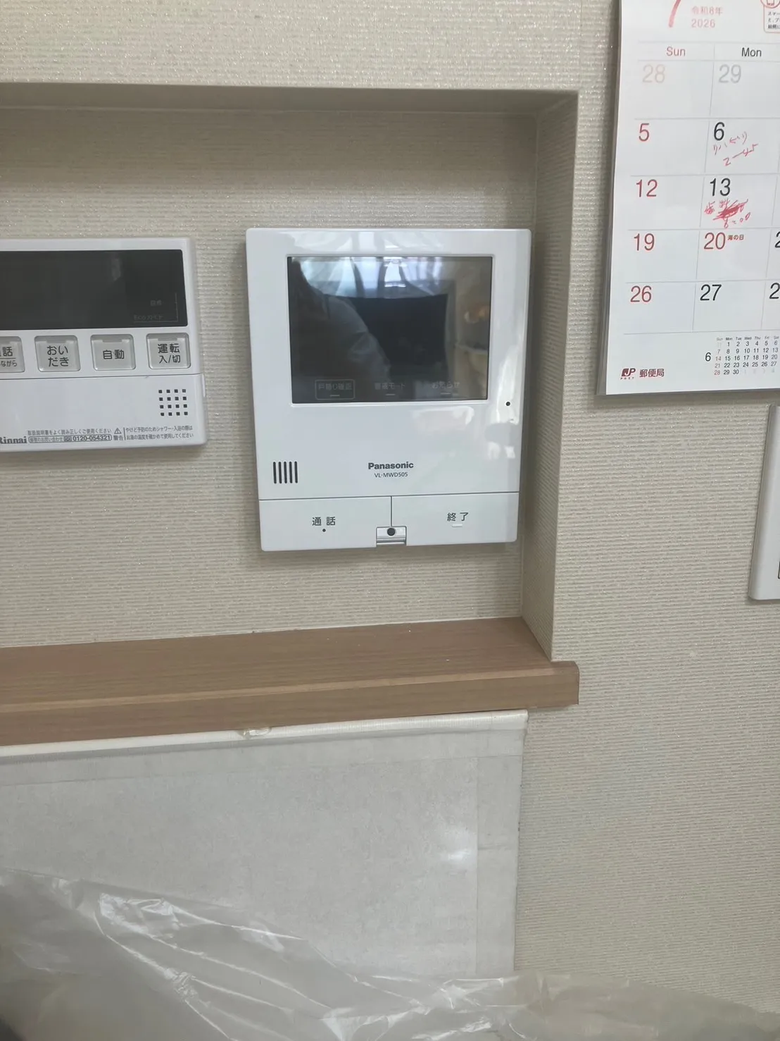 【大阪】大阪市・一軒家・インターホン設置工事・セールス対策・録画