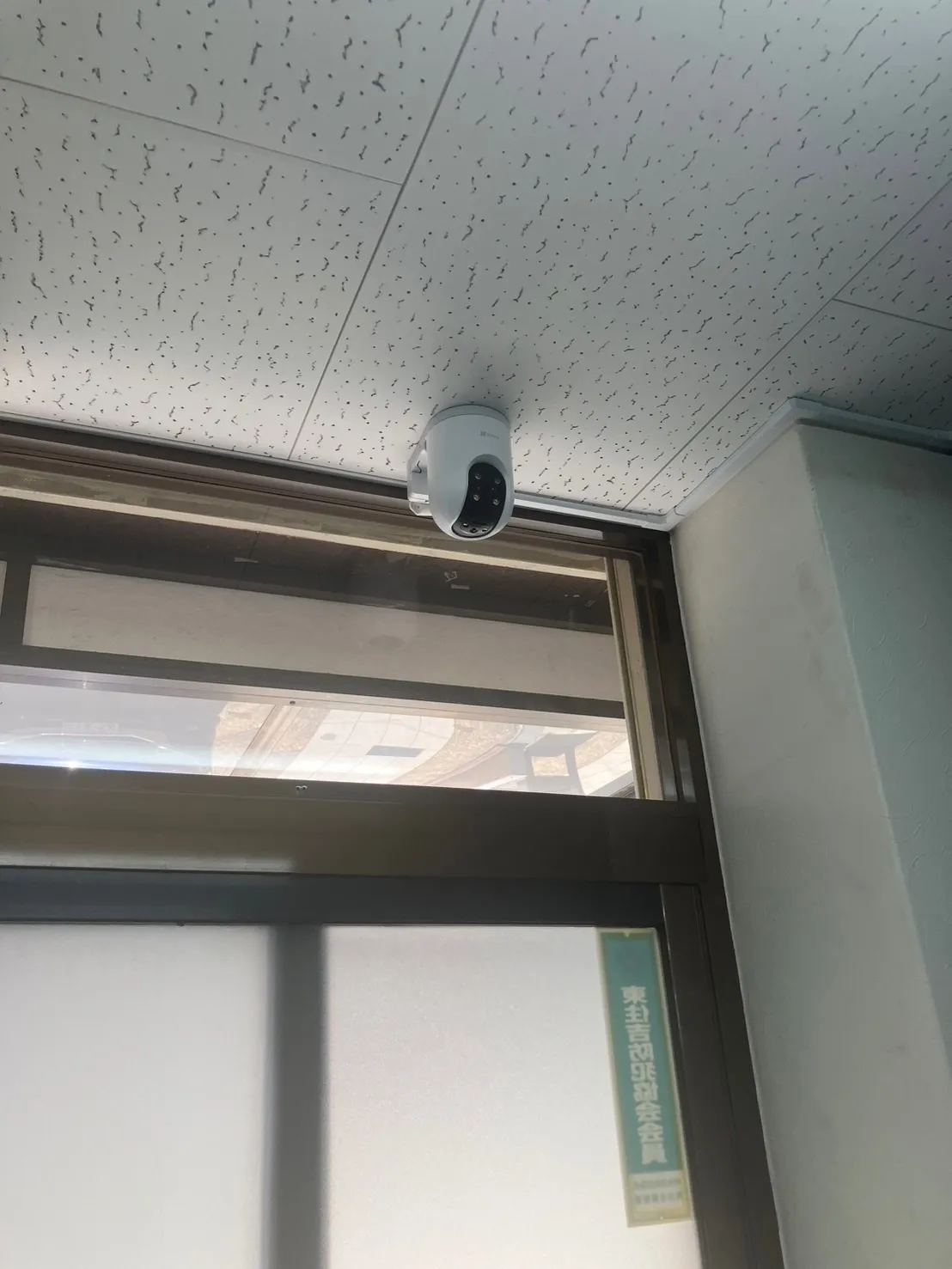 【京都】京都市・事務所・防犯カメラ設置工事・業務効率対策・防犯カメラ・暗視カメラ・遠隔監視